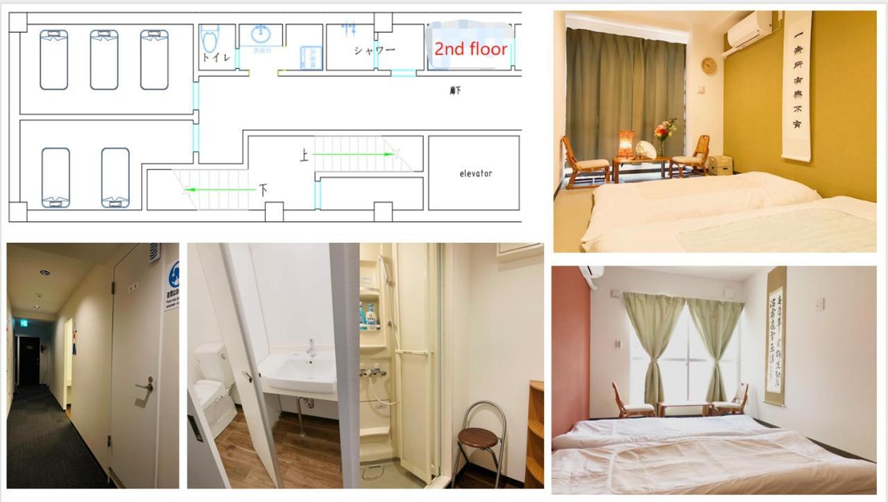 Saikou Hotel Oszaka Kültér fotó