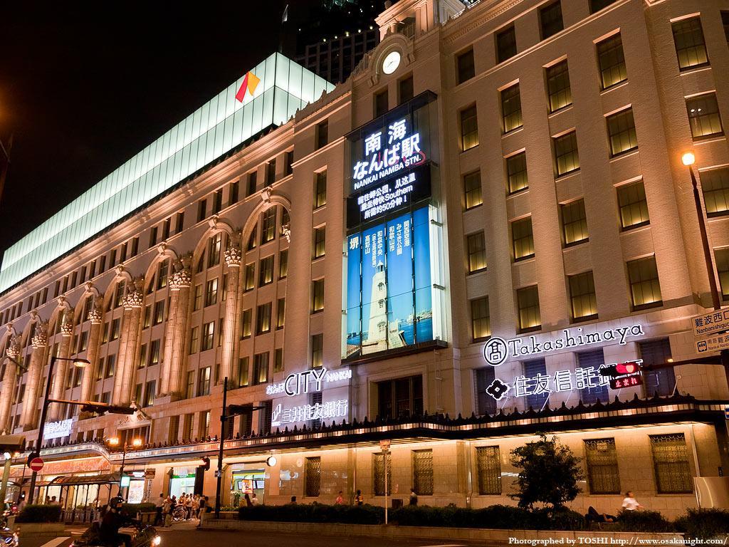 Saikou Hotel Oszaka Kültér fotó