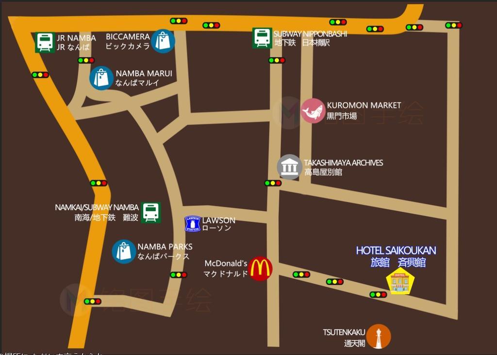 Saikou Hotel Oszaka Kültér fotó